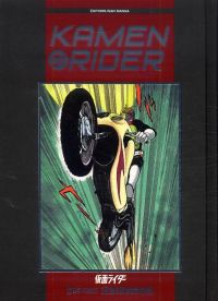  Kamen rider T1, manga chez Isan manga de Ishinomori