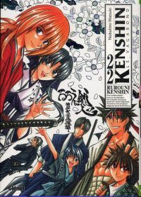  Kenshin le vagabond - ultimate edition T22, manga chez Glénat de Watsuki
