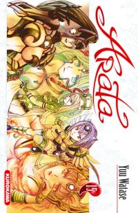  Arata T15, manga chez Kurokawa de Watase