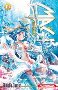  Magi, the labyrinth of magic  T13, manga chez Kurokawa de Ohtaka
