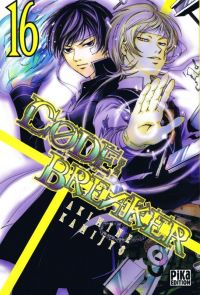 Code breaker  T16, manga chez Pika de Kamijyo