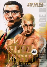  Free Fight - New tough T38, manga chez Tonkam de Saruwatari