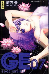  GE - good ending T7, manga chez Kana de Sasuga