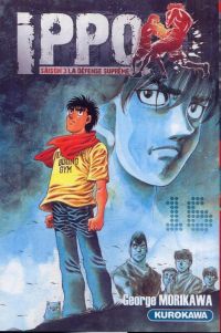  Ippo – Saison 3 - La défense suprême, T16, manga chez Kurokawa de Morikawa