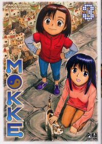  Mokke T3, manga chez Pika de Kumakura