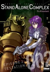  Ghost in the Shell - Stand alone complex  T2, manga chez Glénat de Shirow, Kinutani