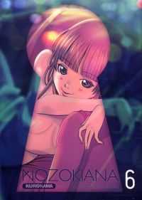 Nozokiana  T6, manga chez Kurokawa de Honna