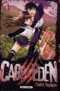  Cage of eden T1, manga chez Soleil de Yamada