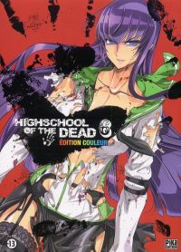  Highschool of the dead - édition couleur T6, manga chez Pika de Sato, Sato