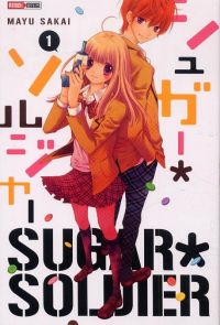  Sugar soldier T1, manga chez Panini Comics de Sakai