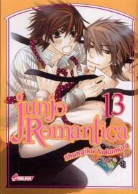  Junjo romantica T13, manga chez Asuka de Nakamura