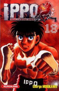  Ippo – Saison 3 - La défense suprême, T18, manga chez Kurokawa de Morikawa