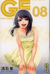  GE - good ending T8, manga chez Kana de Sasuga