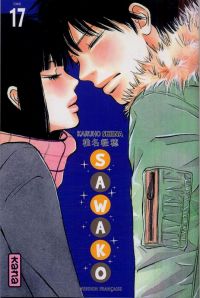  Sawako  T17, manga chez Kana de Shiina