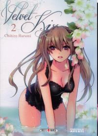  Velvet kiss T2, manga chez Soleil de Harumi