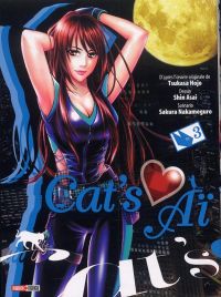  Cat’s Aï  T3, manga chez Panini Comics de Hôjô, Nakameguro, Asai