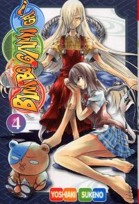  Bimbogami ga !  T4, manga chez Tonkam de Sukeno