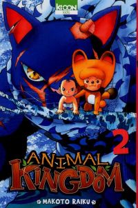  Animal kingdom T2, manga chez Ki-oon de Raiku
