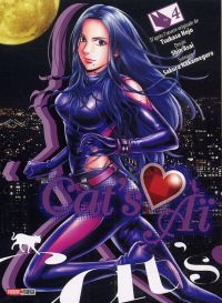  Cat’s Aï  T4, manga chez Panini Comics de Hôjô, Nakameguro, Asai