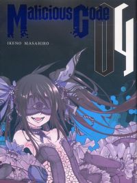  Malicious Code T4, manga chez Komikku éditions de Ikeno