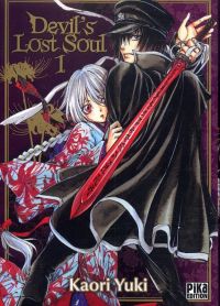  Devil’s lost soul T1, manga chez Pika de Yuki