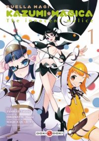  Puella magi Kazumi magica - The innocent malice T1, manga chez Bamboo de Magica Quartet, Hiramatsu, Tensugi