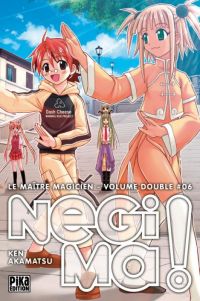  Negima - édition double  T5, manga chez Pika de Akamatsu