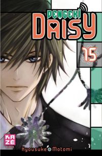  Dengeki Daisy T15, manga chez Kazé manga de Motomi