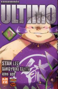  Karakuridôji Ultimo T10, manga chez Kazé manga de Lee, Takei, Hiro, Bob