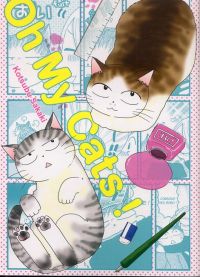 Oh my cats !, manga chez Komikku éditions de Sakaki