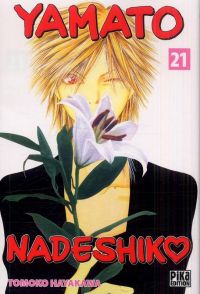  Yamato nadeshiko  T21, manga chez Pika de Hayakawa