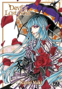 Devil’s lost soul T2, manga chez Pika de Yuki
