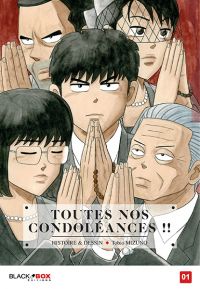  Toutes nos condoléances T1, manga chez Black Box de Mizuno
