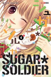  Sugar soldier T4, manga chez Panini Comics de Sakai
