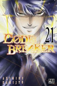  Code breaker  T21, manga chez Pika de Kamijyo