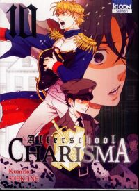  Afterschool charisma T10, manga chez Ki-oon de Suekane
