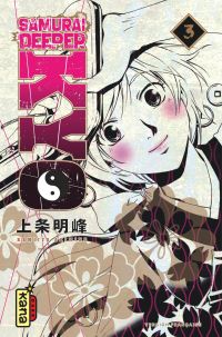 Samurai Deeper Kyo T3, manga chez Kana de Kamijyo