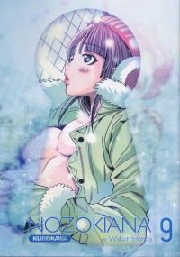  Nozokiana  T9, manga chez Kurokawa de Honna