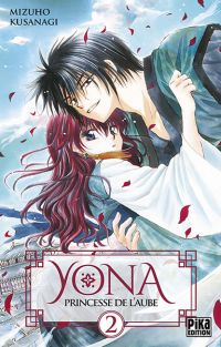  Yona, princesse de l’aube  T2, manga chez Pika de Mizuho