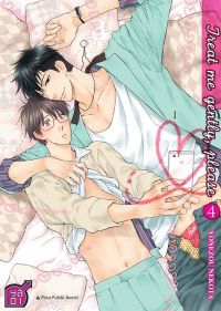  Treat me gently, please T4, manga chez Taïfu comics de Nekota