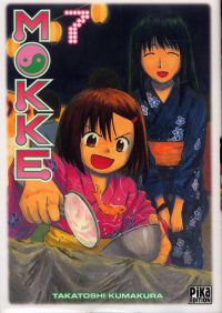  Mokke T7, manga chez Pika de Kumakura