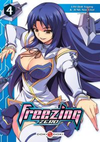  Freezing zero T4, manga chez Bamboo de Lim, Chul