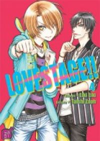  Love stage T4, manga chez Taïfu comics de Eiki, Zao