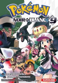  Pokémon noir et blanc – 1e édition, T9, manga chez Kurokawa de Kusaka, Yamamoto