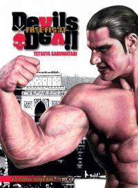 Free Fight - New tough : Devils s devil (0), manga chez Tonkam de Saruwatari