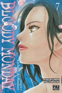  Bloody monday T7, manga chez Pika de Kouji , Ryumon