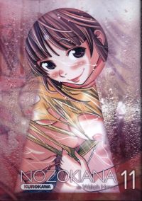  Nozokiana  T11, manga chez Kurokawa de Honna
