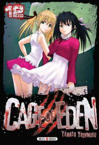  Cage of eden T12, manga chez Soleil de Yamada