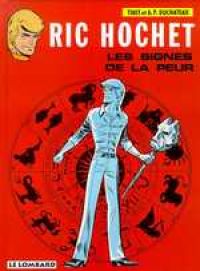  Ric Hochet T19 : Les signes de la peur (0), bd chez Le Lombard de Duchateau, Tibet