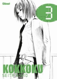  Kokkoku  T3, manga chez Glénat de Horio
